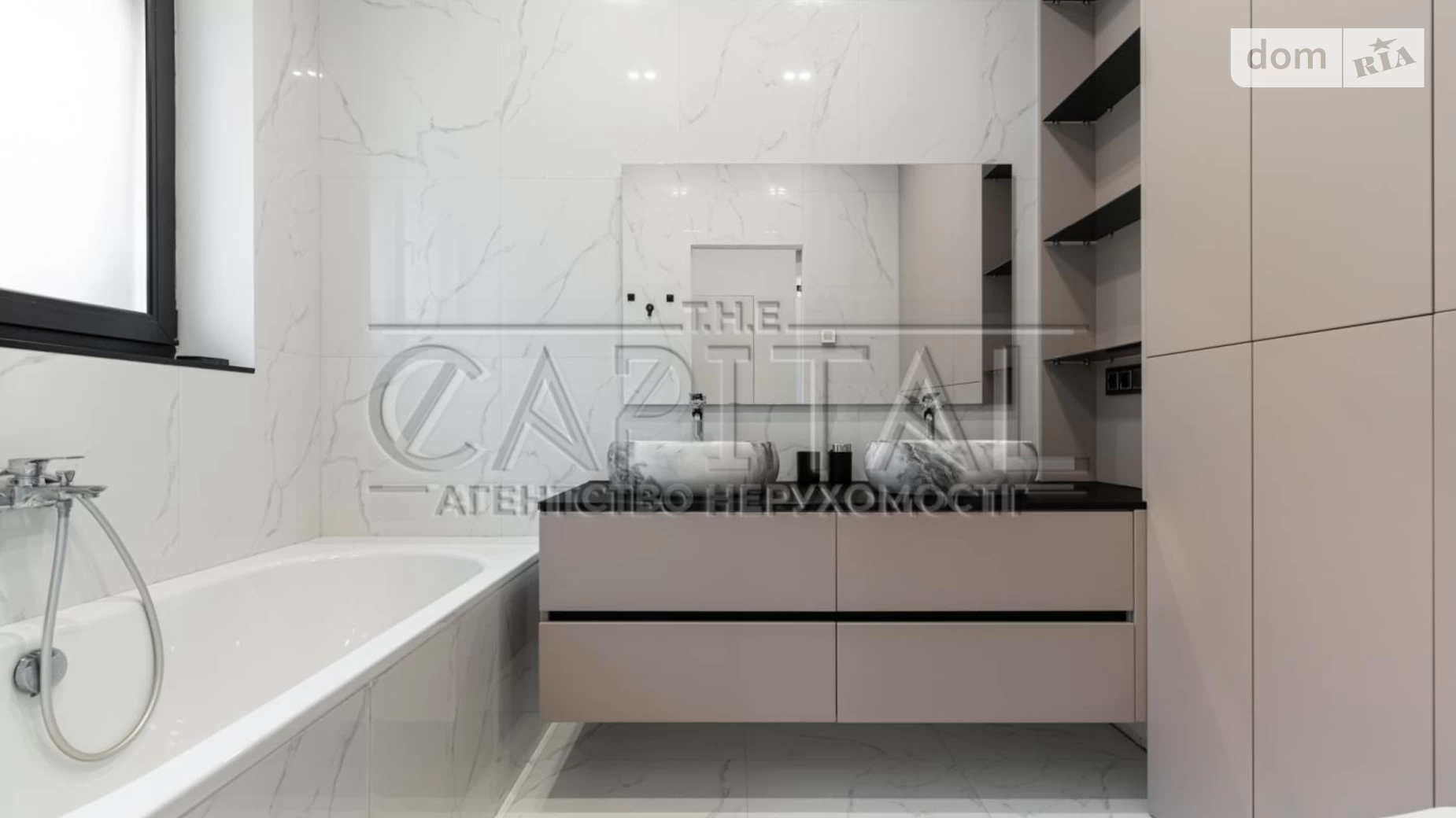 ул. Полевая Святопетровское, цена: 1500 $ - фото 4