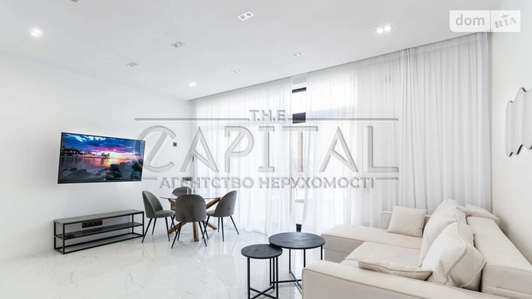 ул. Полевая Святопетровское, цена: 1500 $ - фото 2