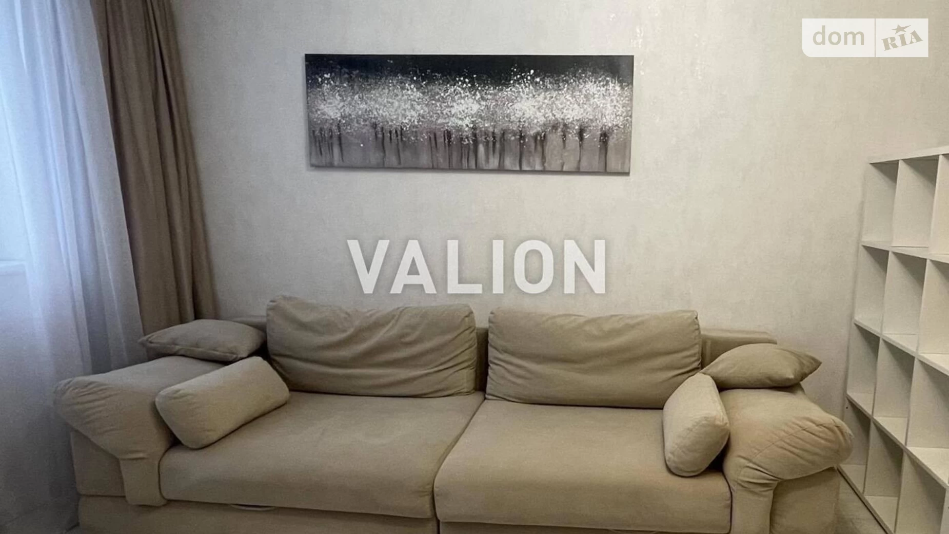 Продается 1-комнатная квартира 42.4 кв. м в Киеве, ул. Урловская, 23 - фото 2