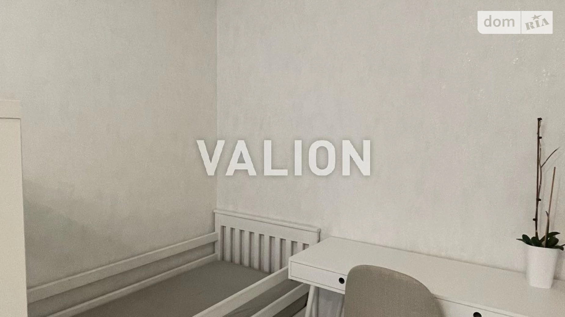 Продается 1-комнатная квартира 42.4 кв. м в Киеве, ул. Урловская, 23 - фото 4