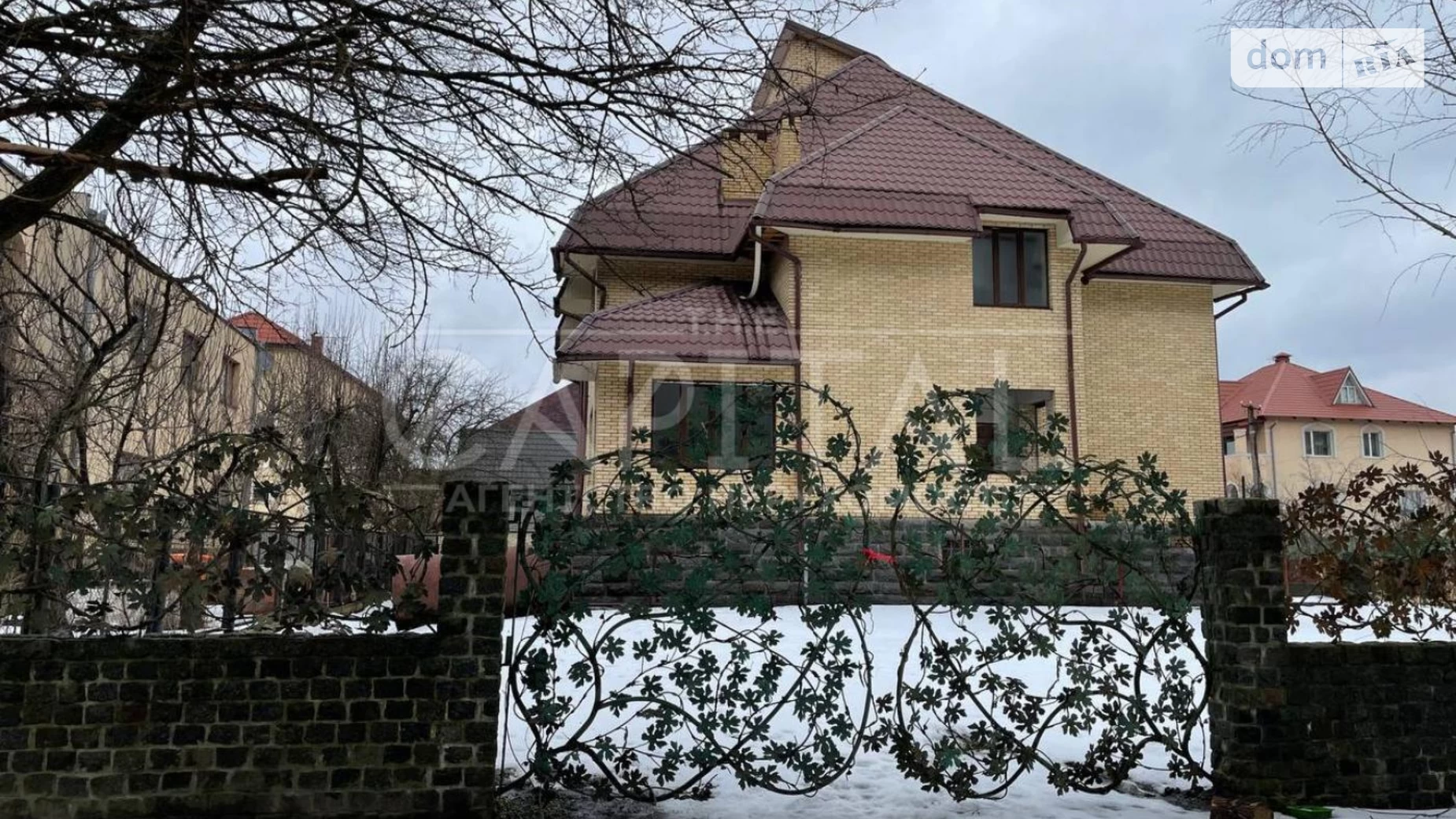 Продається будинок 2 поверховий 400 кв. м з верандою, цена: 225000 $ - фото 3