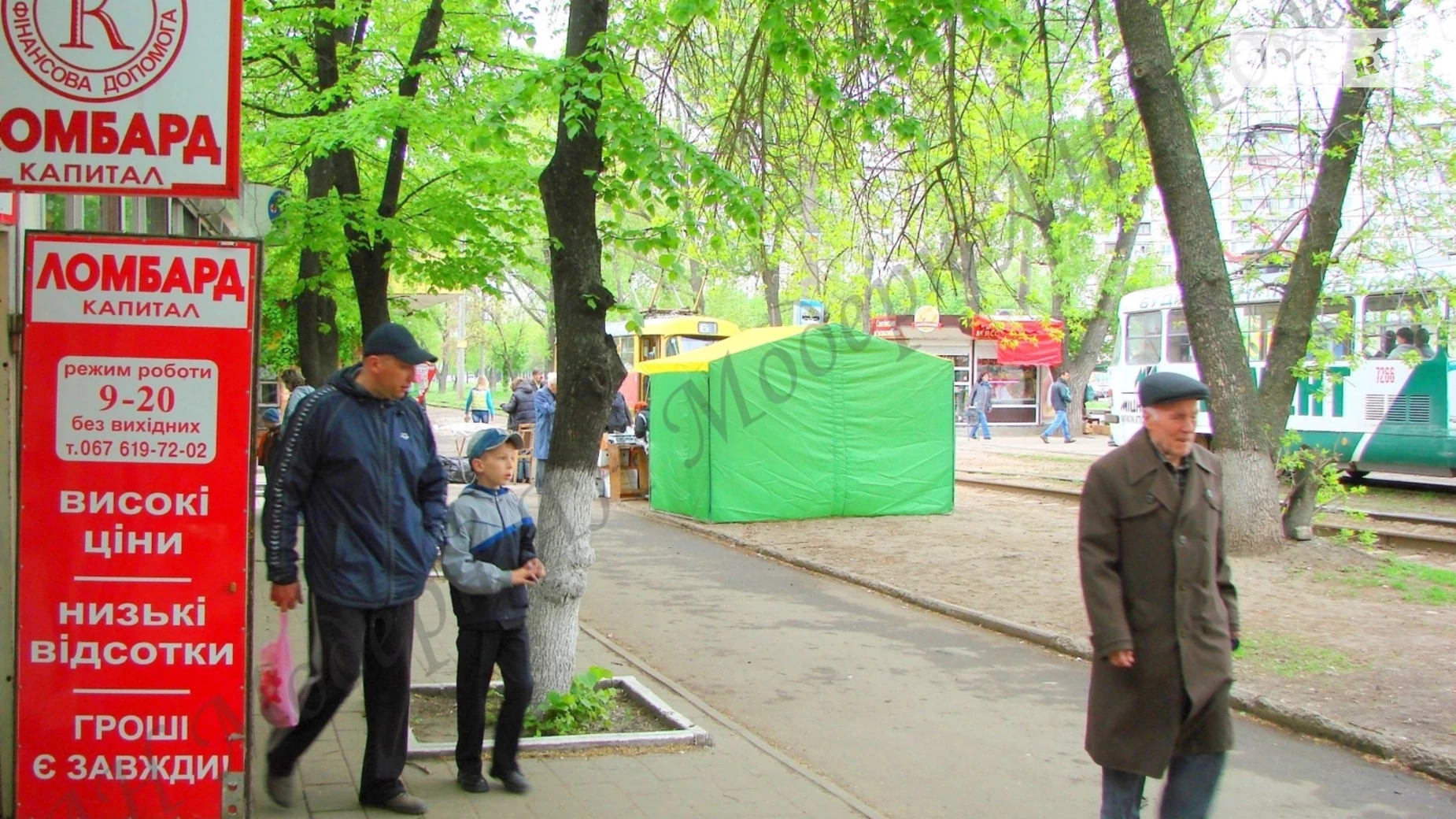 Салтовское шоссе, 145 Салтовский Харьков Академика Барабашова, цена: 8000 грн - фото 4