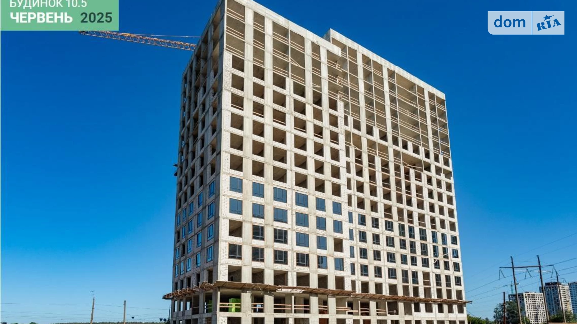 Продается 1-комнатная квартира 43 кв. м в Киеве, ул. Всеволода Змиенко, 34/21 - фото 3