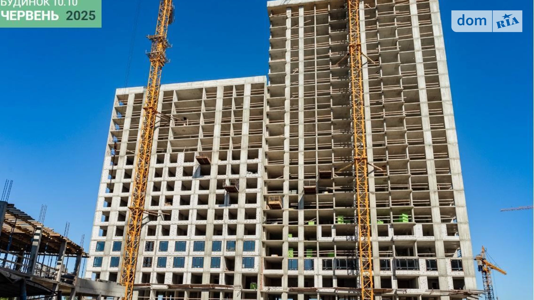 Продается 2-комнатная квартира 69 кв. м в Киеве, ул. Всеволода Змиенко, 1 - фото 3