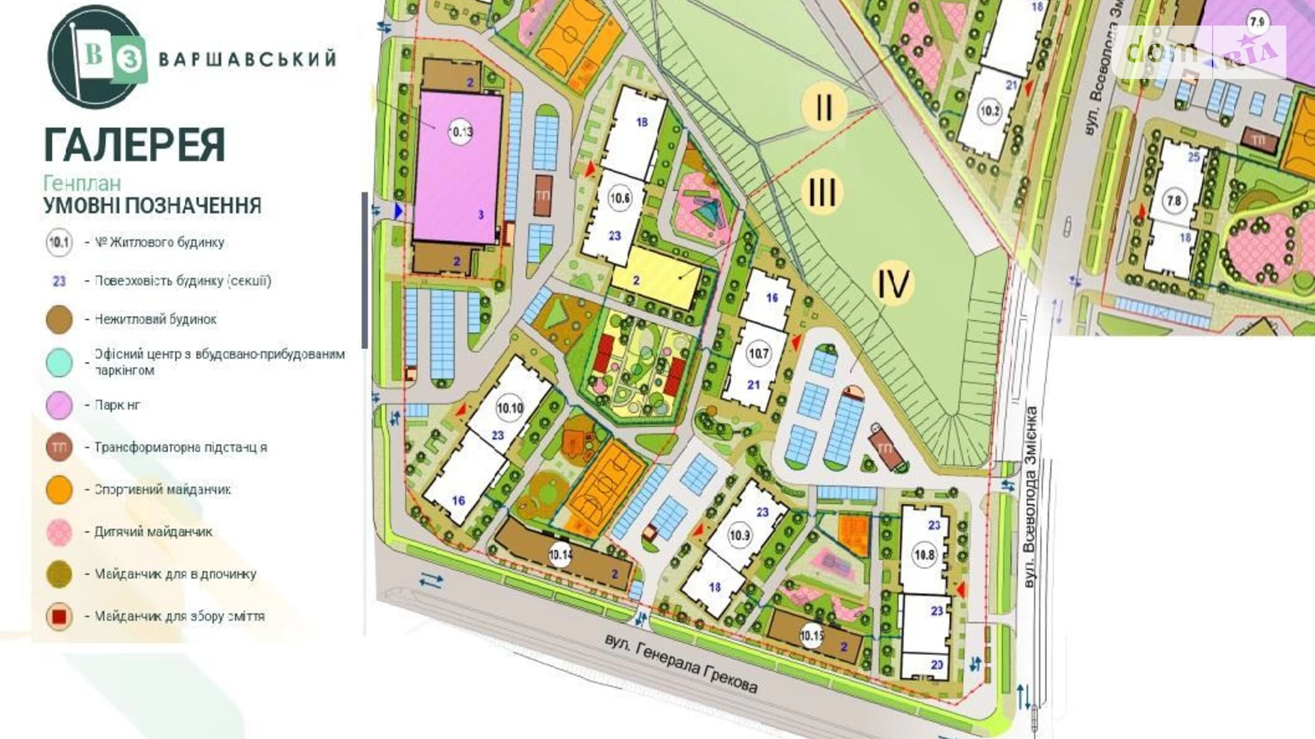 Продается 1-комнатная квартира 43 кв. м в Киеве, ул. Всеволода Змиенко, 34/21 - фото 5