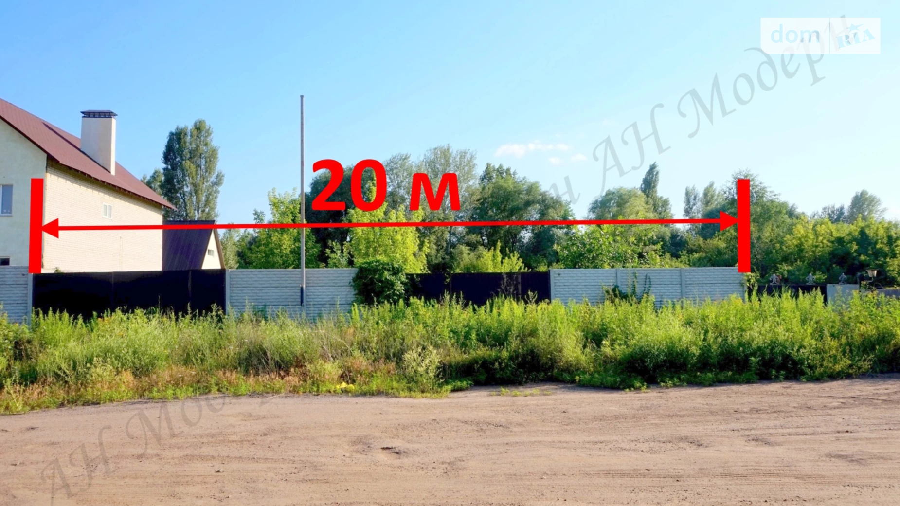 Продается земельный участок 10 соток в Харьковской области, цена: 55000 $ - фото 2