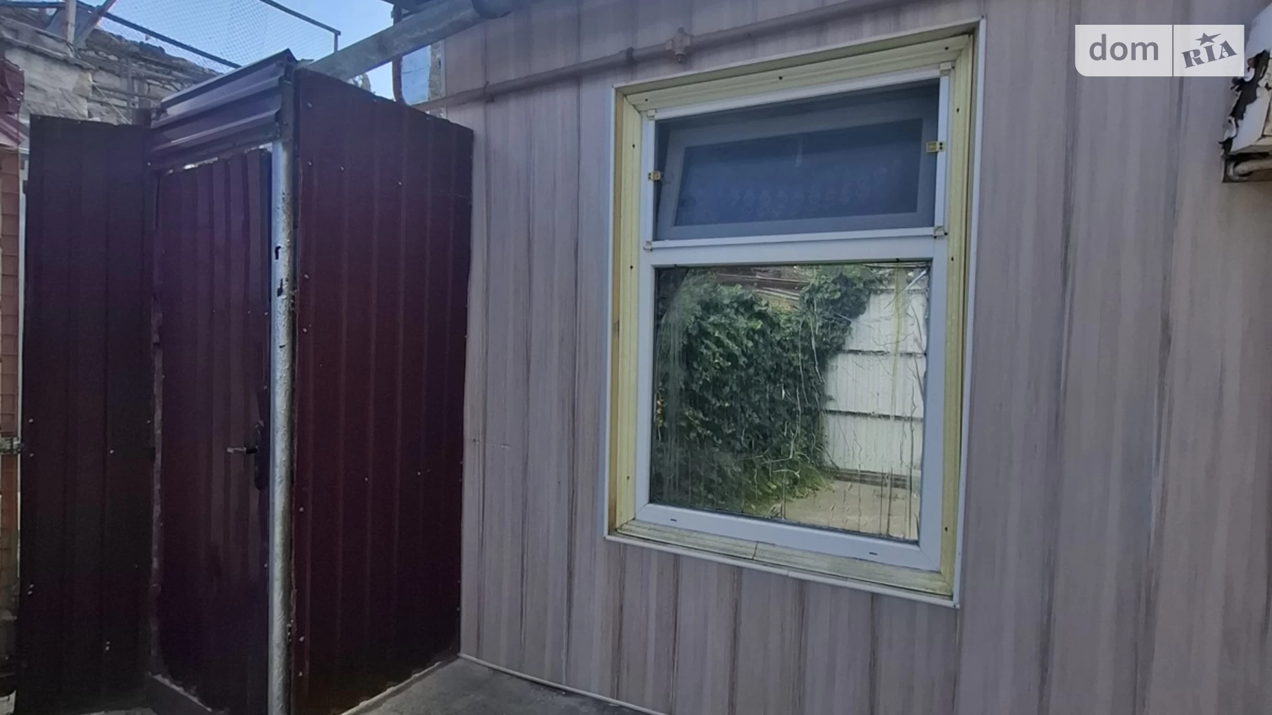 Продается часть дома 25.5 кв. м с гаражом, цена: 15000 $ - фото 2