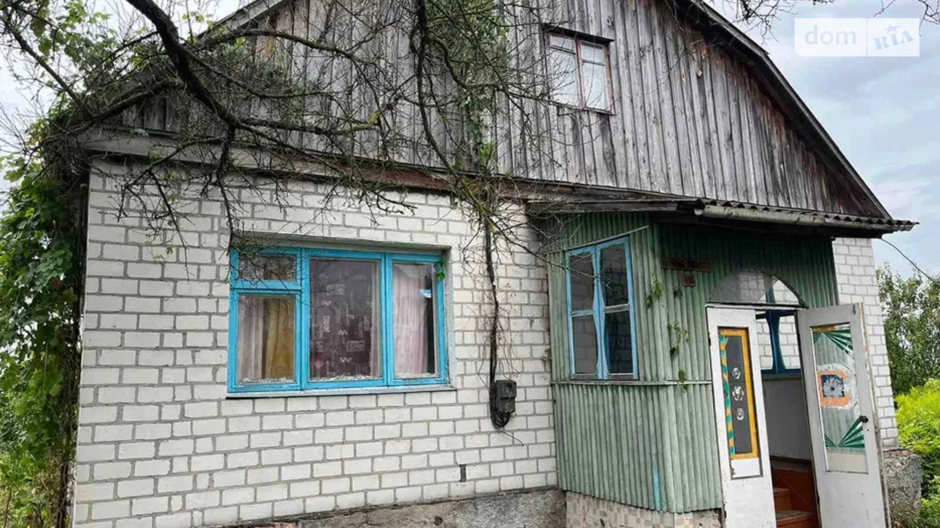 ул. Коцюбинского Звягель, цена: 39000 $ - фото 2
