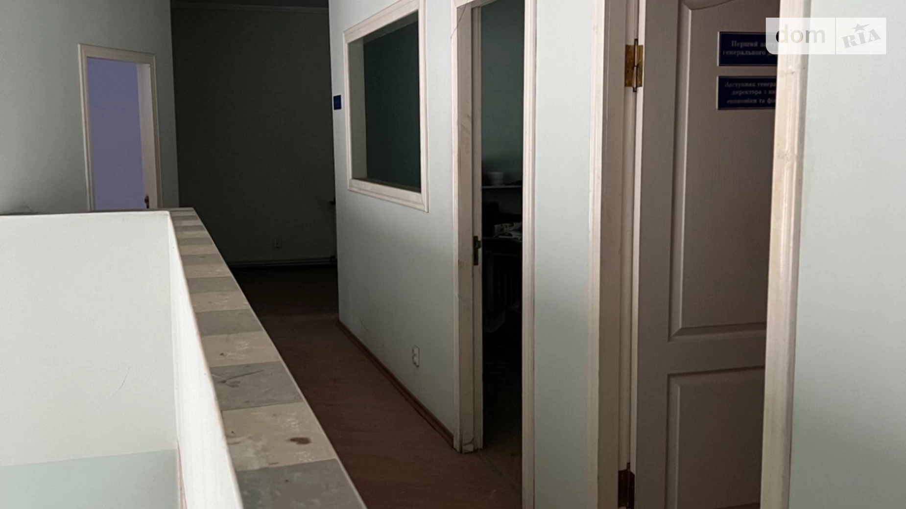 ул. Галицкая Пасечная Ивано-Франковск, цена: 2681686 € - фото 5