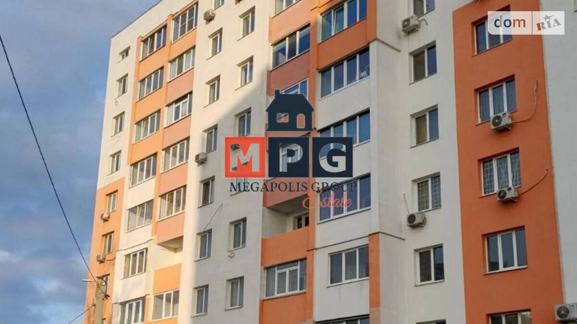 Продається 3-кімнатна квартира 75.9 кв. м у Харкові, вул. Миру, 5Б - фото 2