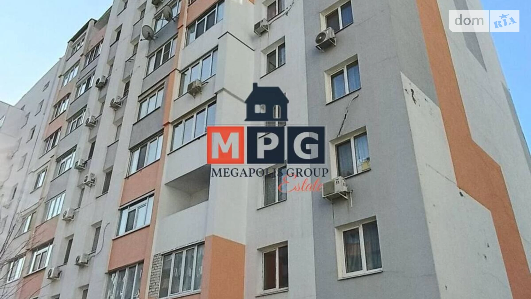 Продається 3-кімнатна квартира 75.9 кв. м у Харкові, вул. Миру, 5Б - фото 4