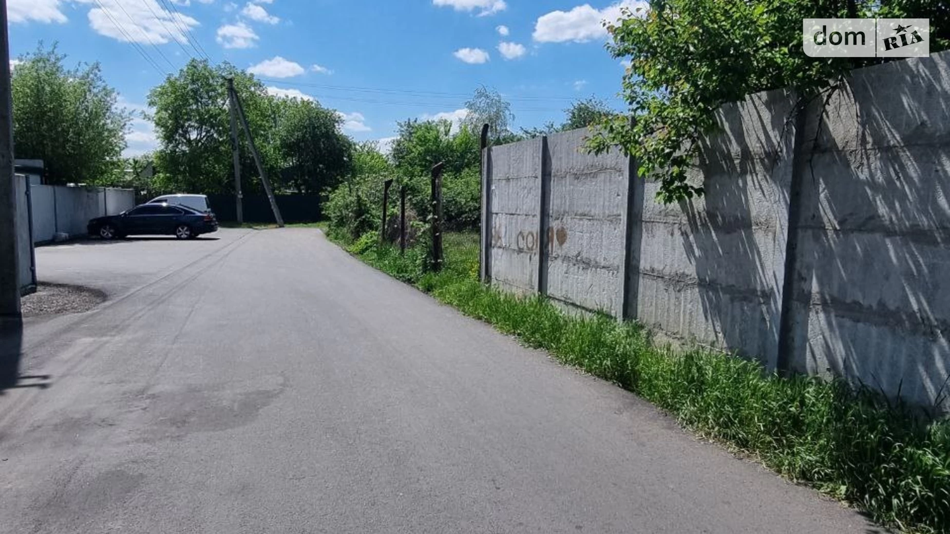 Продается земельный участок 7.3 соток в Днепропетровской области, цена: 45000 $ - фото 3