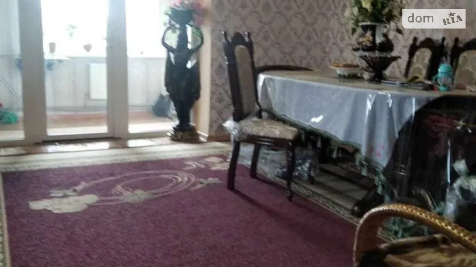 ул. Владимира Антоновича Звягель, цена: 80000 € - фото 2