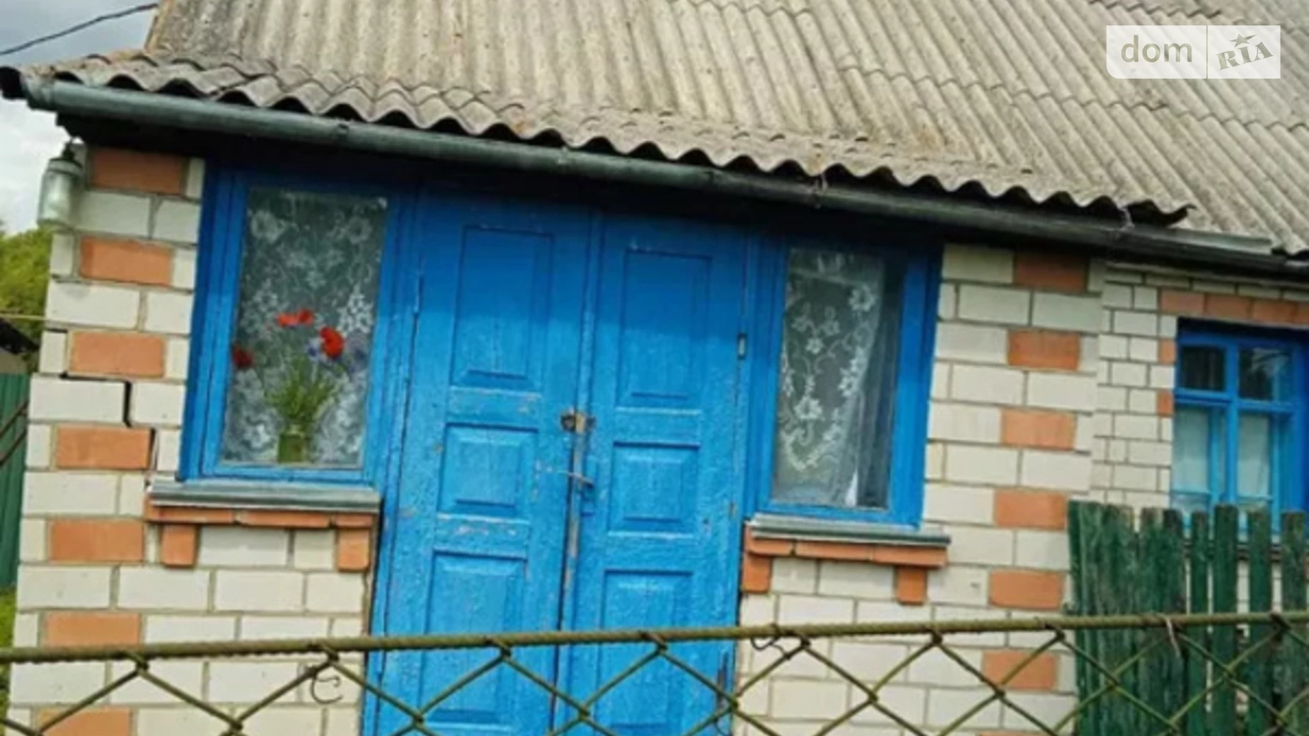Продается одноэтажный дом 60 кв. м с подвалом, цена: 15000 $ - фото 2