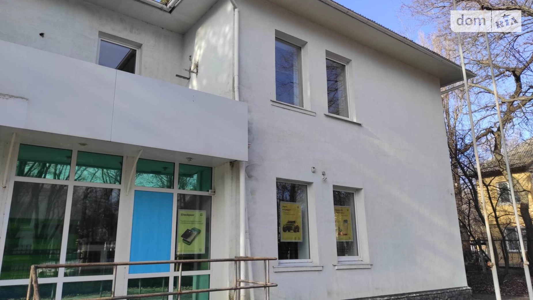 ул. Хмельницкого Желтые Воды, цена: 2836200 грн - фото 2