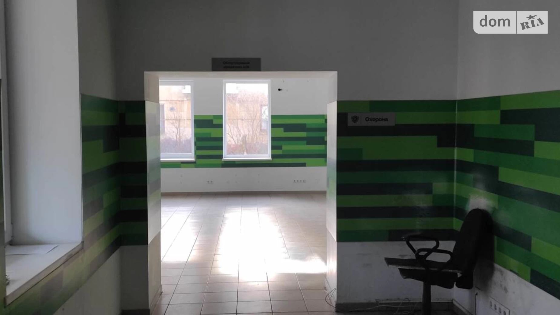 ул. Хмельницкого Желтые Воды, цена: 2836200 грн - фото 4