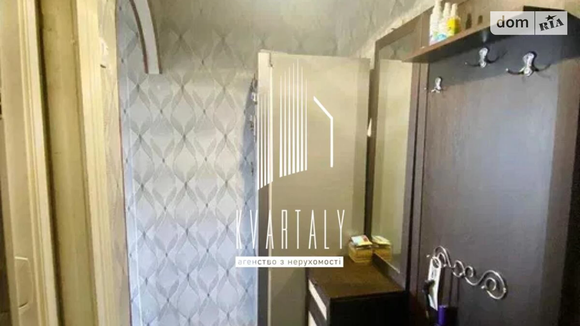 Продается 3-комнатная квартира 55.6 кв. м в Киеве, ул. Новодарницкая, 23/7 - фото 2