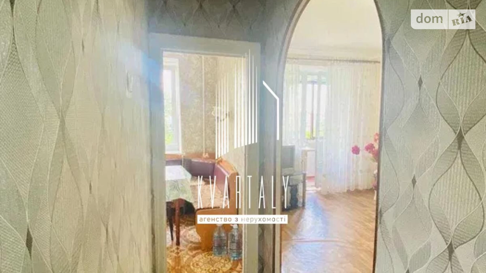 Продается 3-комнатная квартира 55.6 кв. м в Киеве, ул. Новодарницкая, 23/7 - фото 3