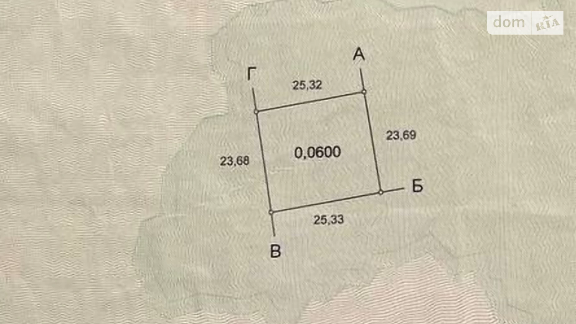 Продается земельный участок 6 соток в Одесской области, цена: 59000 $ - фото 3