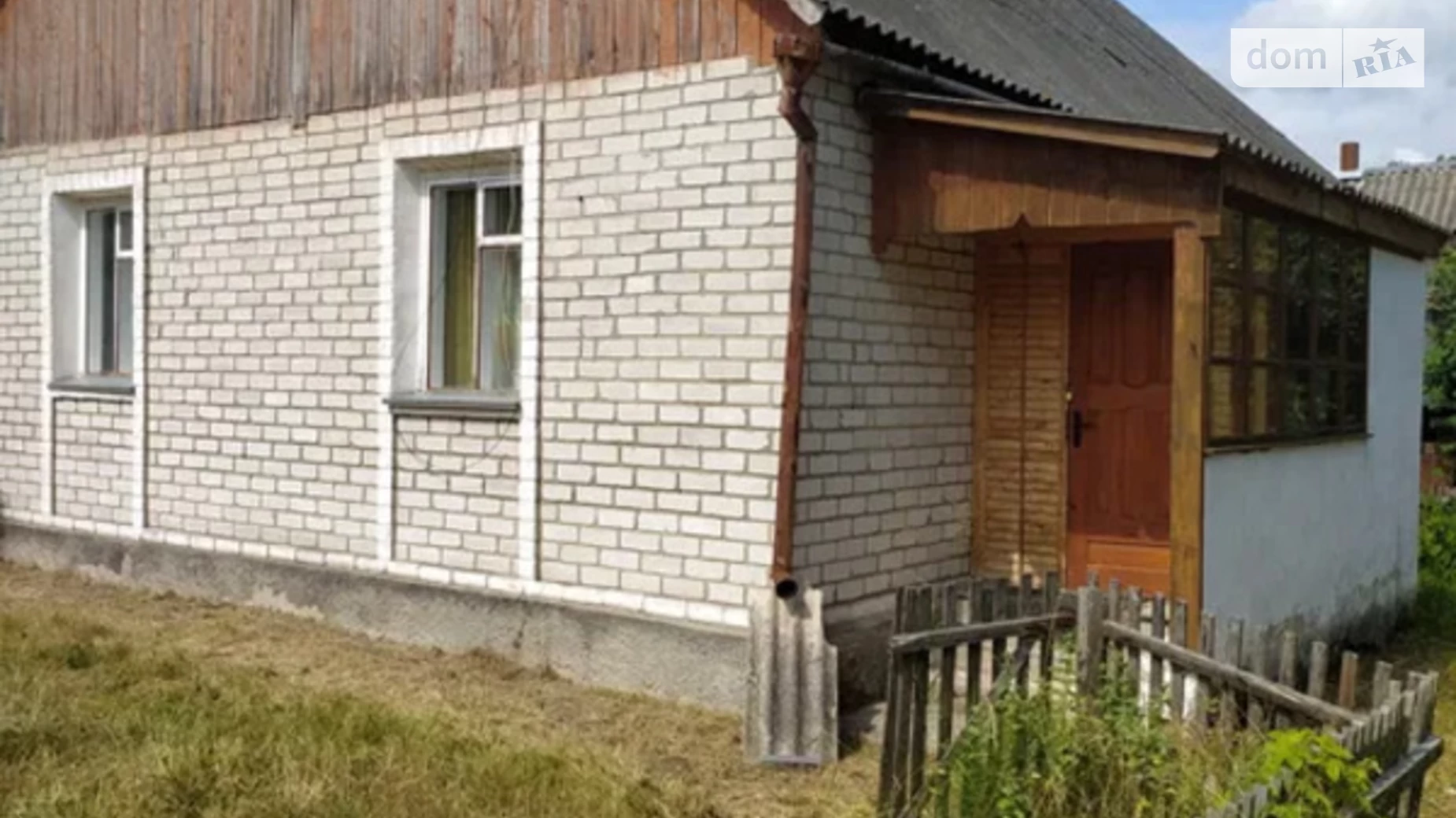 пер. Восточный Хорошев, цена: 25000 $ - фото 2