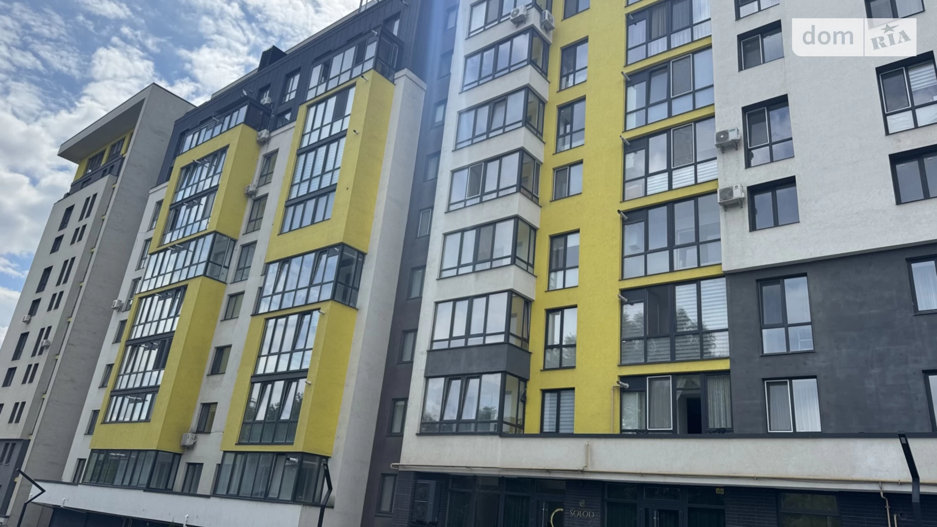 1-комнатная квартира 43 кв. м в Тернополе, ул. Энергетическая - фото 2