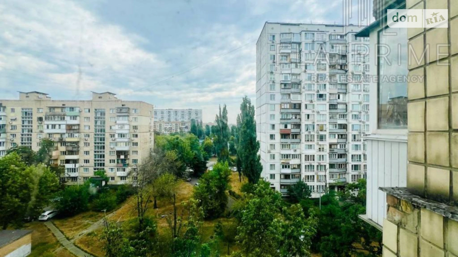 Продается 1-комнатная квартира 35.9 кв. м в Киеве, наб. Русановская, 8 - фото 2