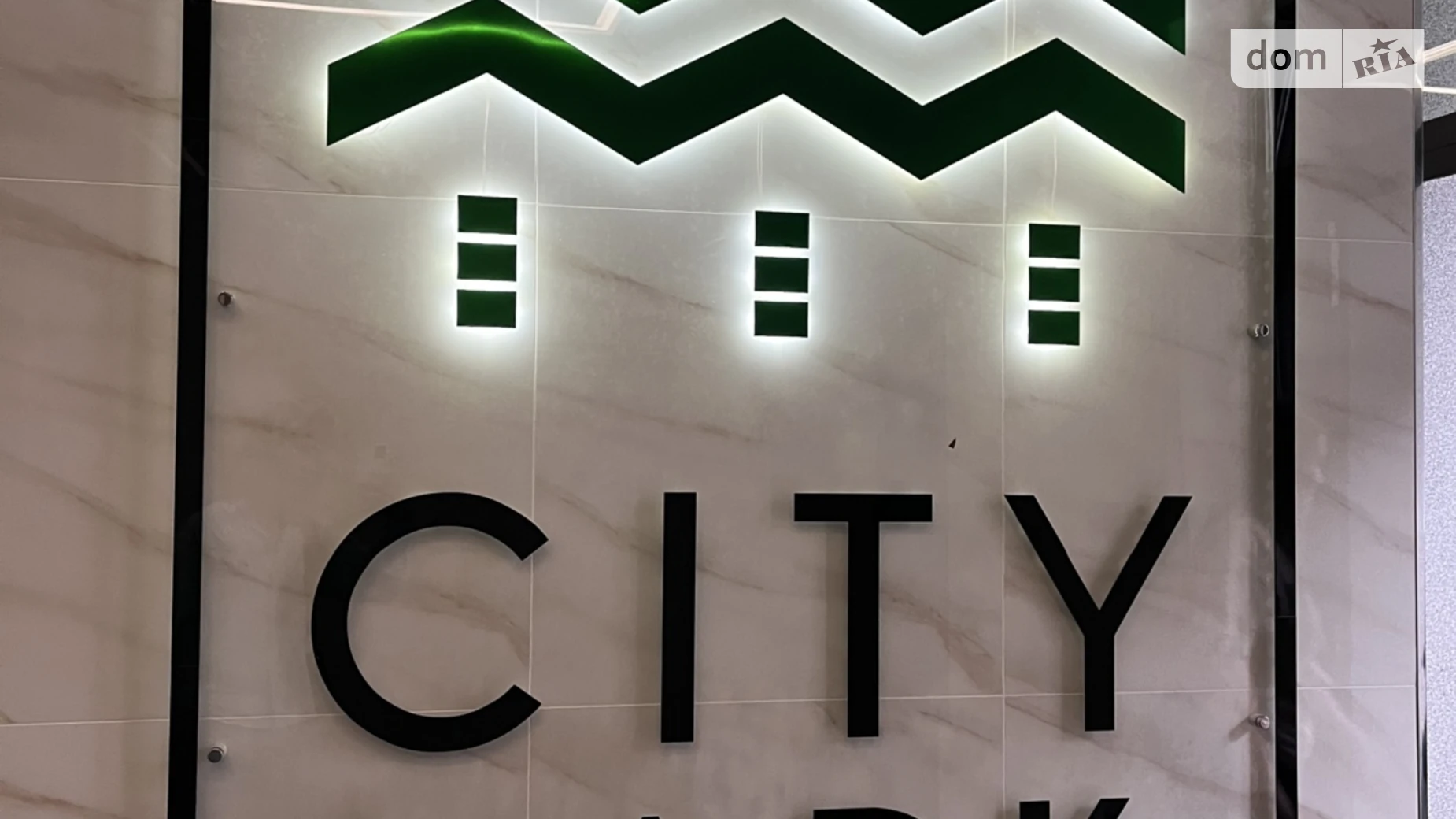 Продается 2-комнатная квартира 81.8 кв. м в Ирпене, ул. Университетская(Карла Маркса), 3/15 - фото 2