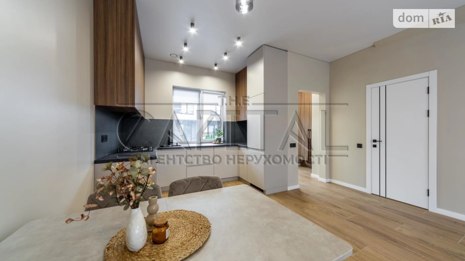 Петропавловская Борщаговка, цена: 140000 $ - фото 4