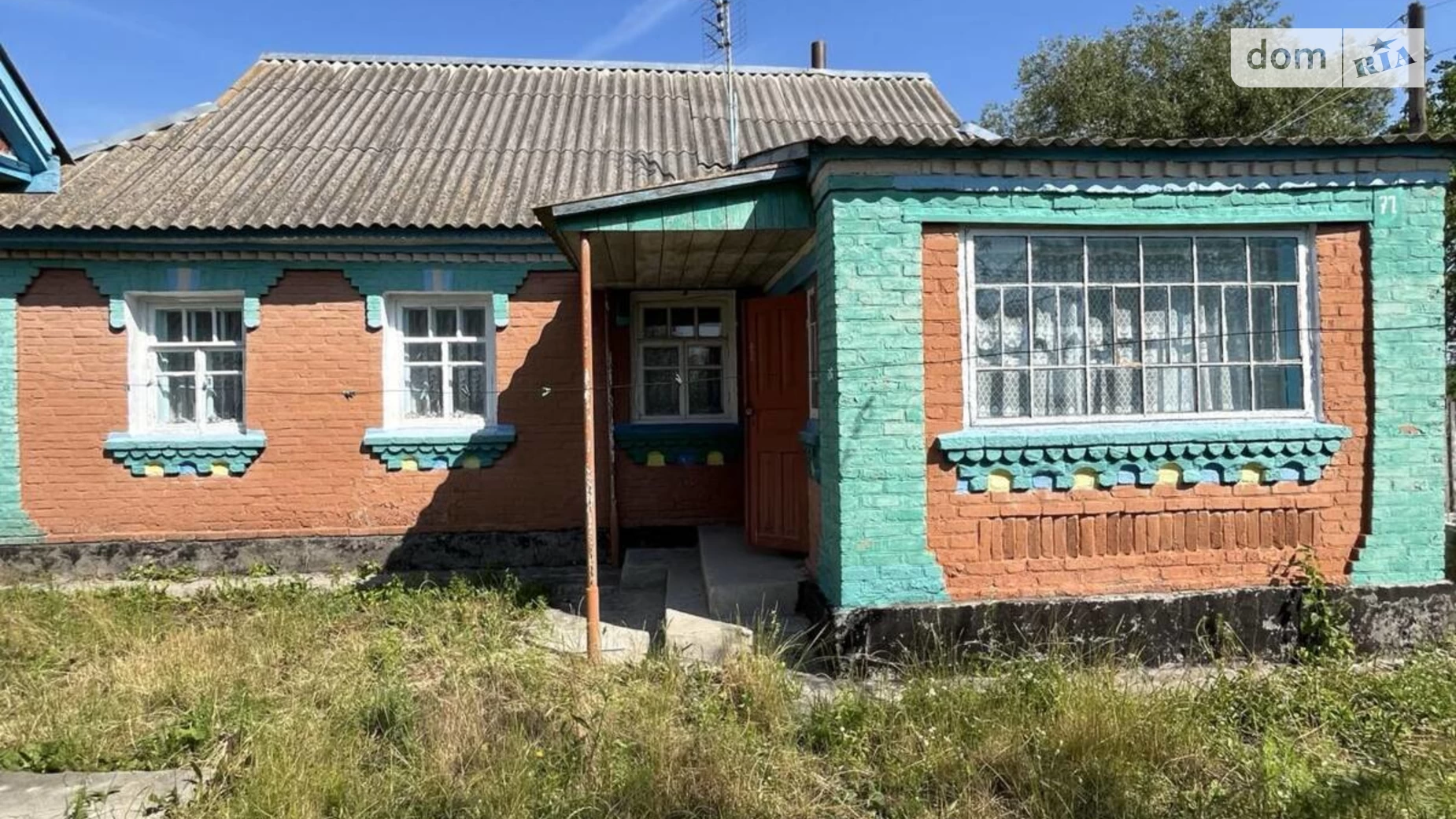 Продается одноэтажный дом 56.5 кв. м с бассейном, цена: 8000 $ - фото 2