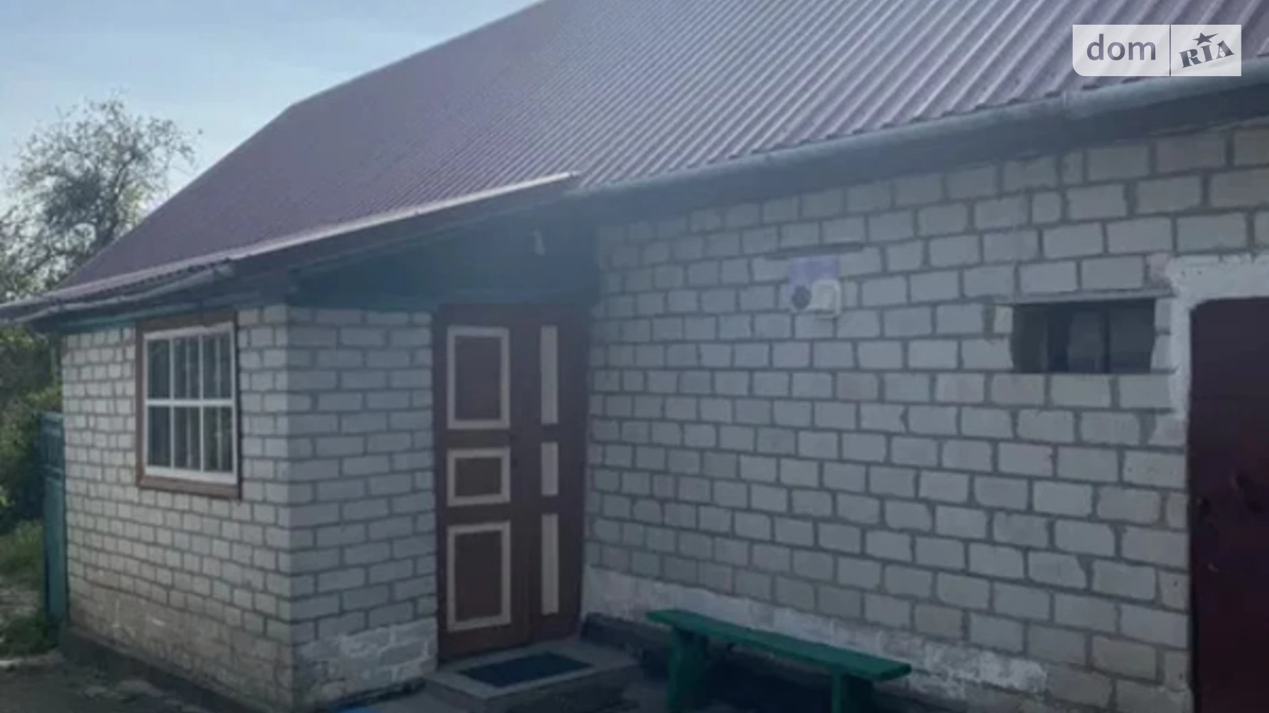 Продается одноэтажный дом 55 кв. м с террасой, цена: 32300 $ - фото 5