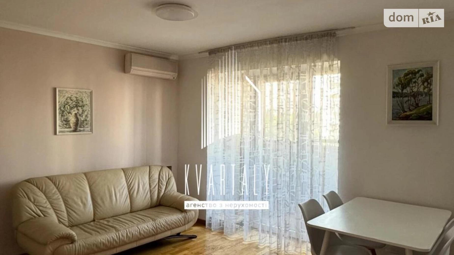 Сдается в аренду 1-комнатная квартира 62 кв. м в Киеве, ул. Стадионная, 6 - фото 3