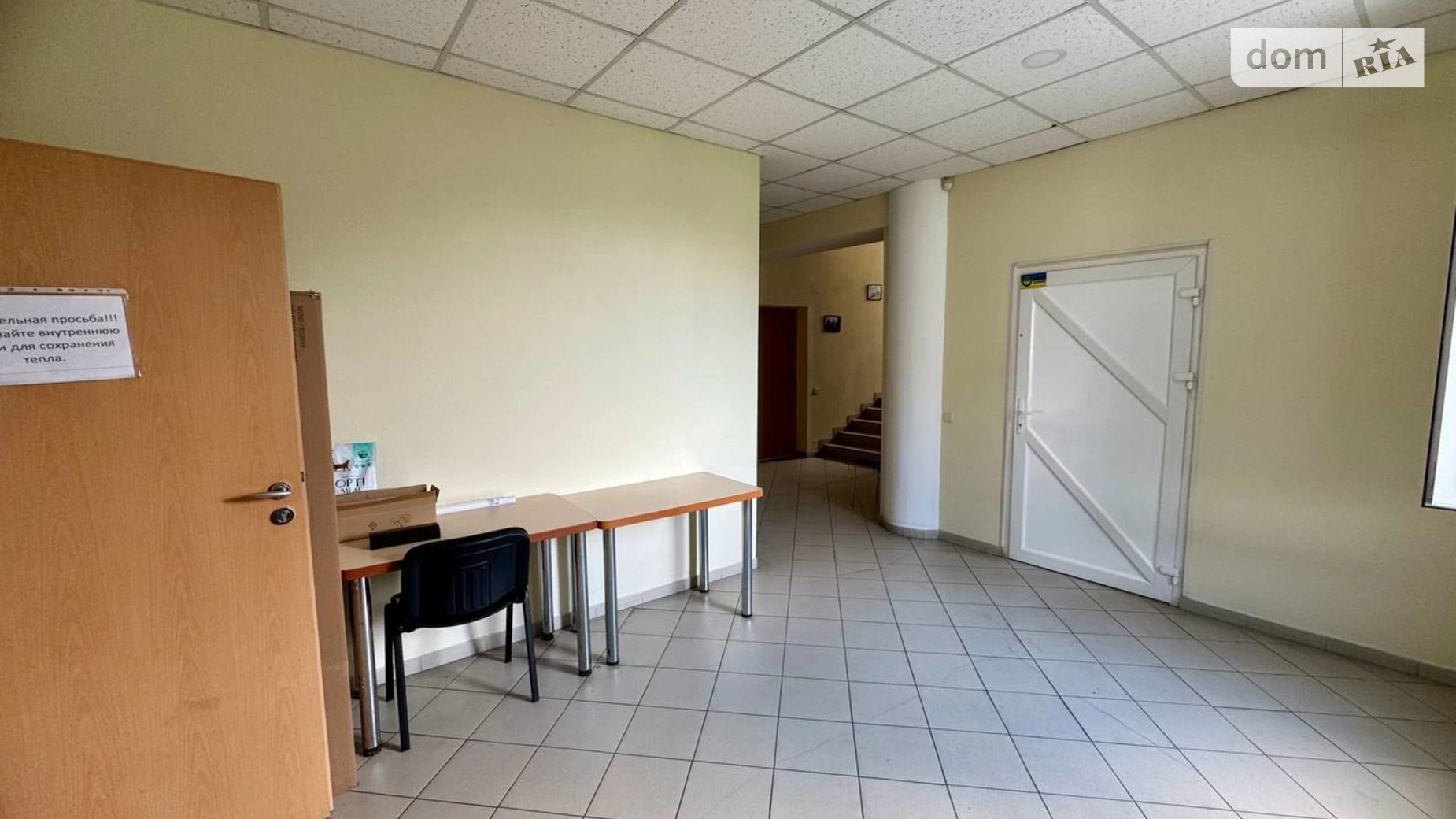 Продается помещения свободного назначения 490.9 кв. м в 4-этажном здании, цена: 270000 $ - фото 3