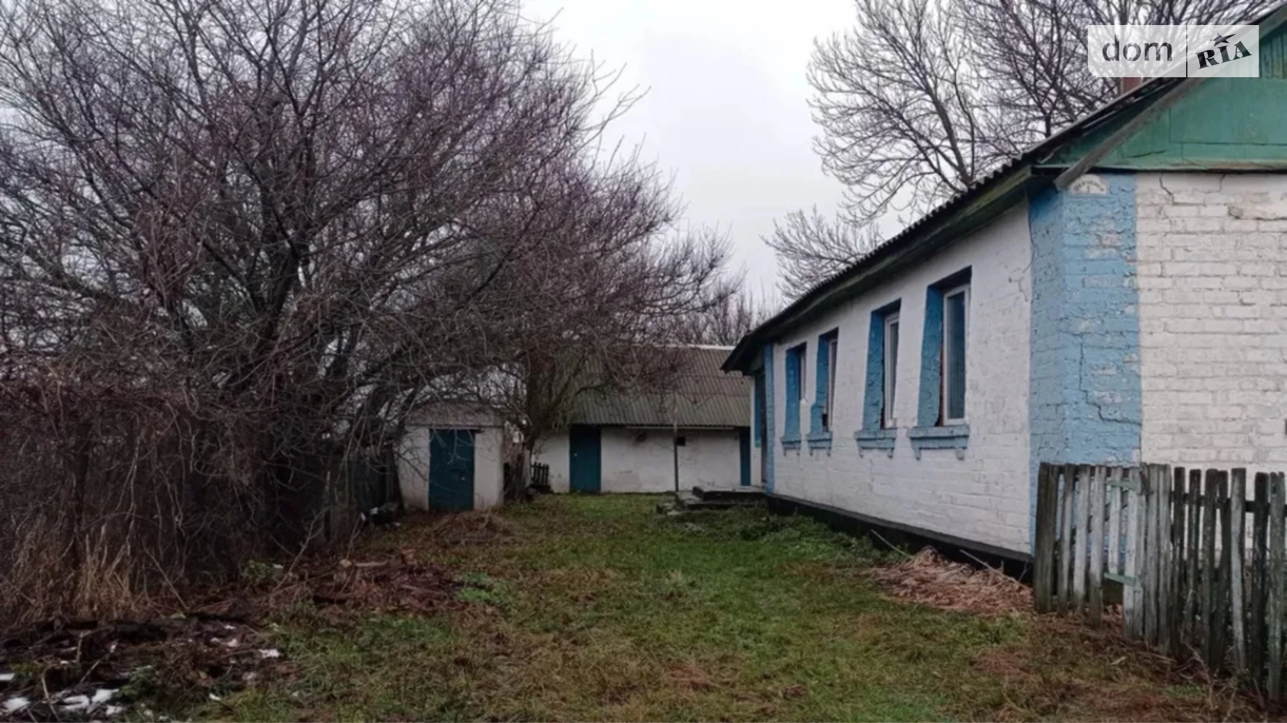 Шевченка Каменка (Житомир), цена: 9500 $ - фото 2