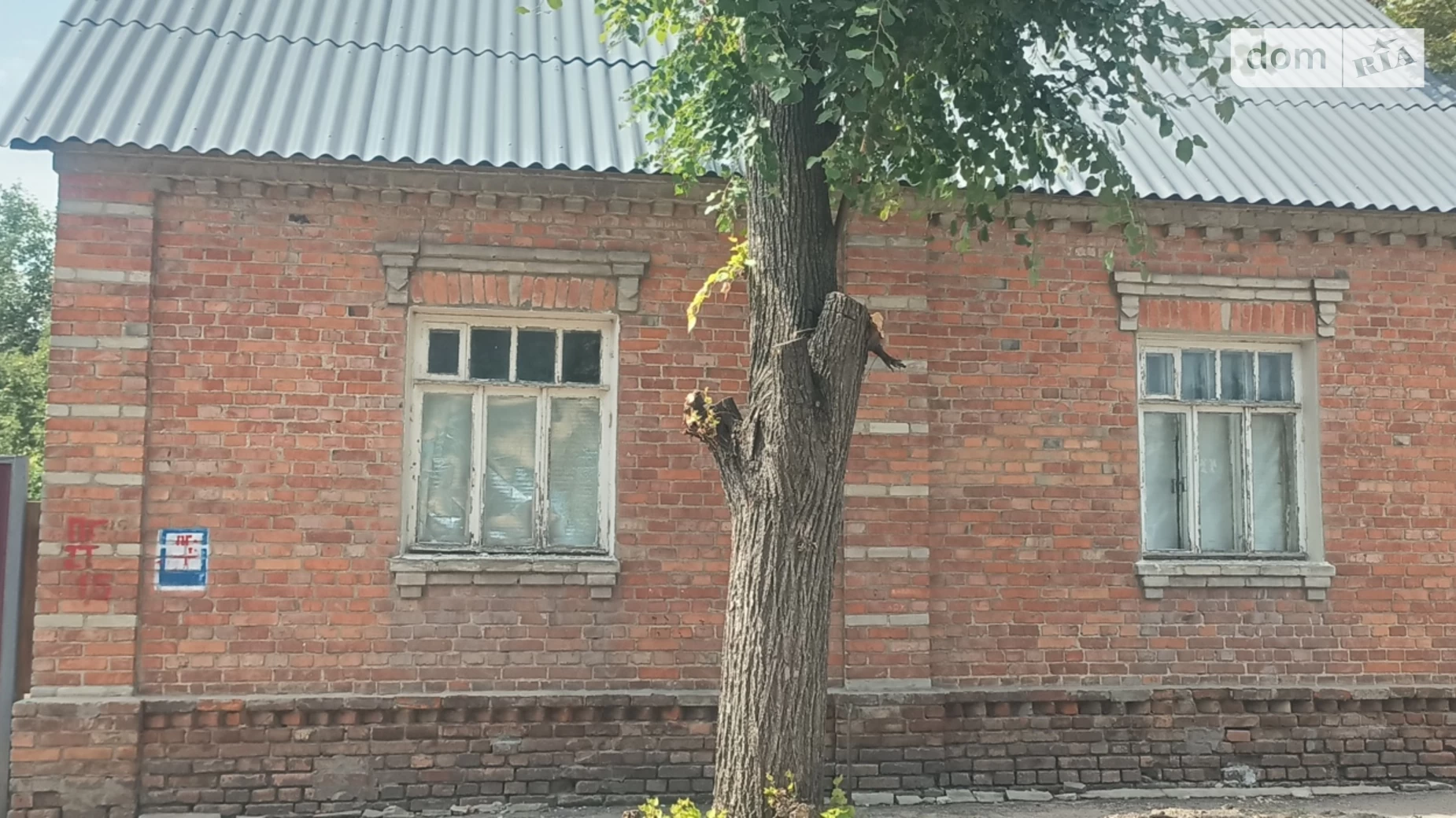 Продается одноэтажный дом 65 кв. м с участком, цена: 65000 $ - фото 5