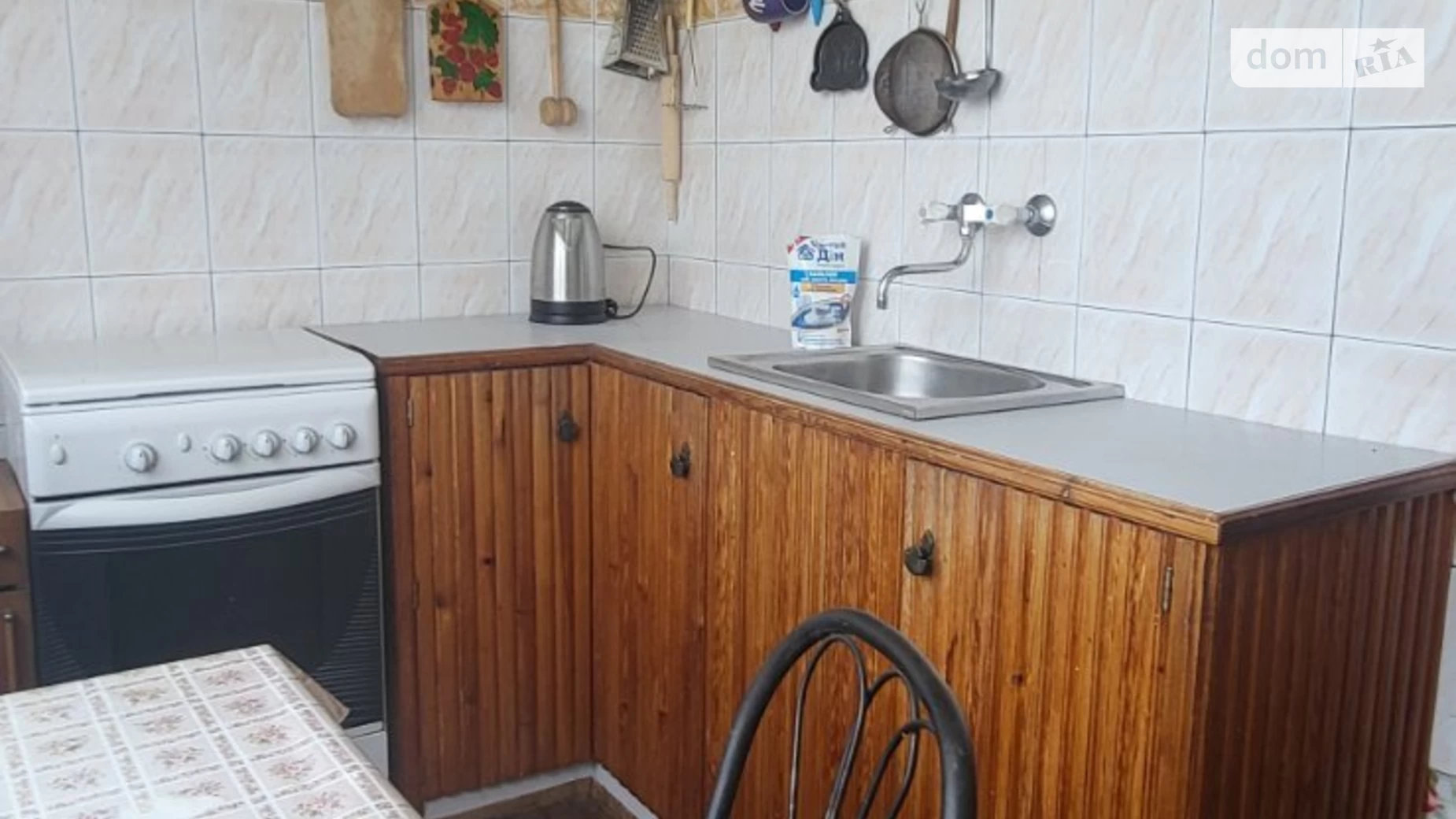 Продается 1-комнатная квартира 32 кв. м в Харькове, ул. Астрономическая, 37 - фото 5