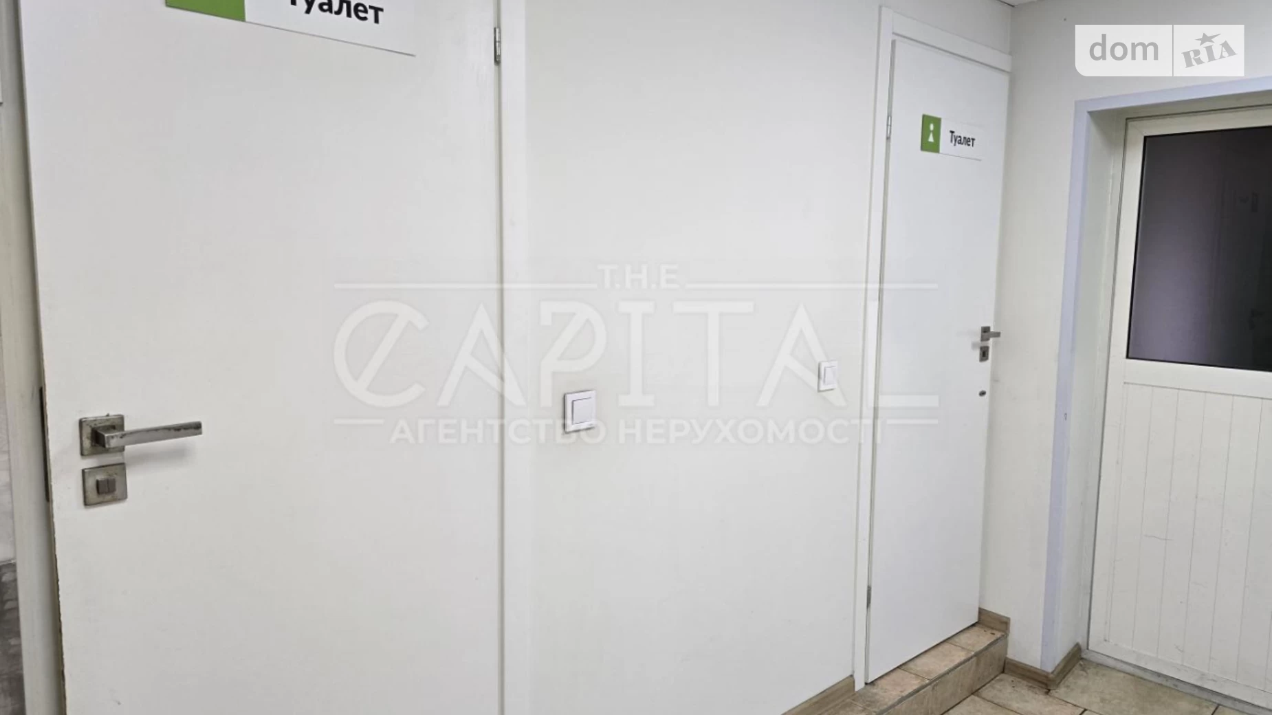 Сдается в аренду офис 483.2 кв. м в бизнес-центре, цена: 4000 $ - фото 2
