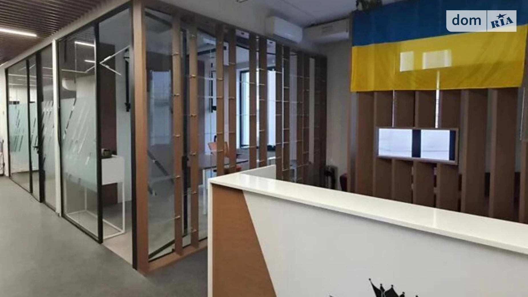 ул. Старокиевская, 10 Киев, цена: 1400000 $ - фото 2