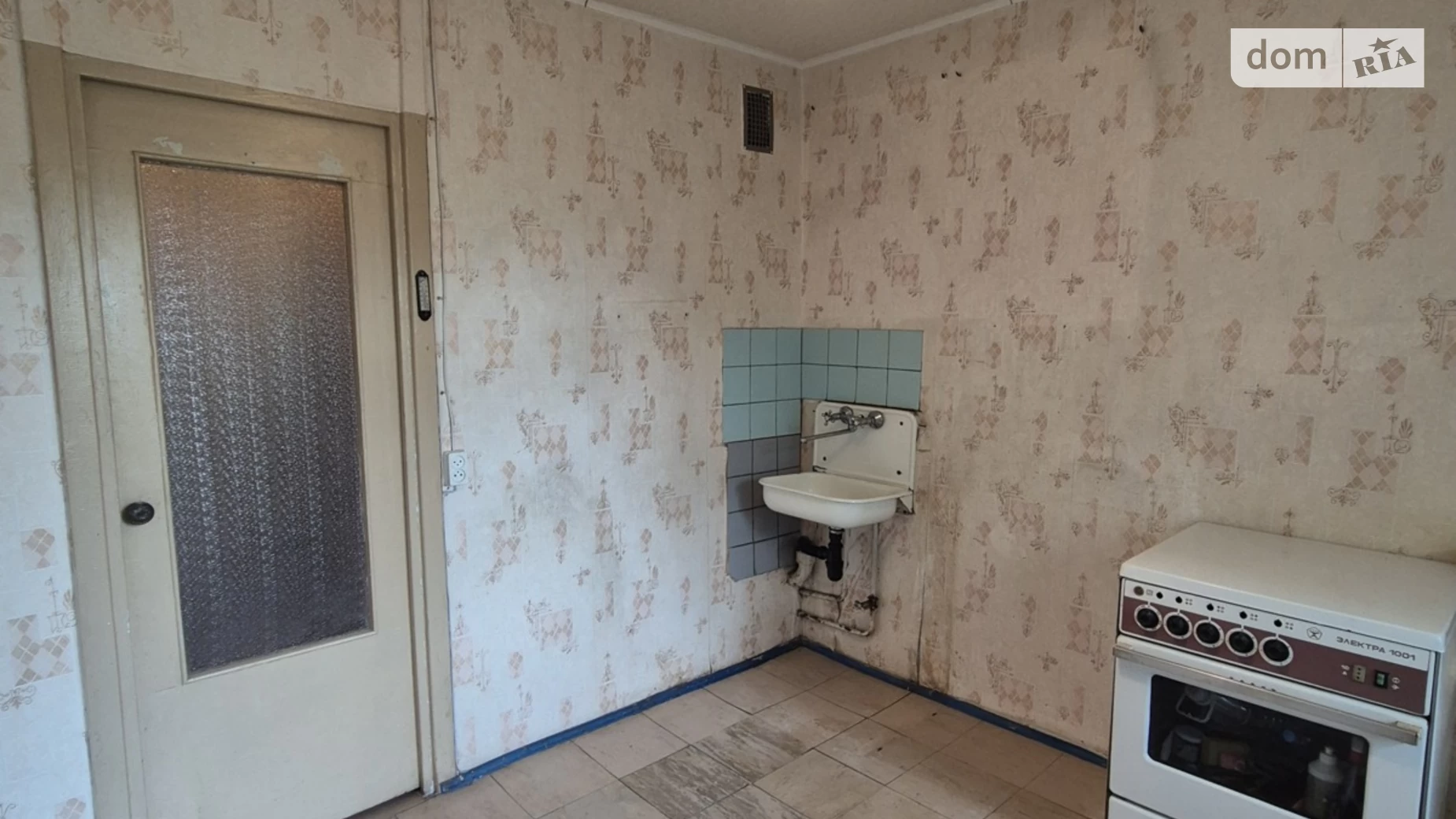 Продается 1-комнатная квартира 34.9 кв. м в Днепре, просп. Науки(Гагарина), 124 - фото 2