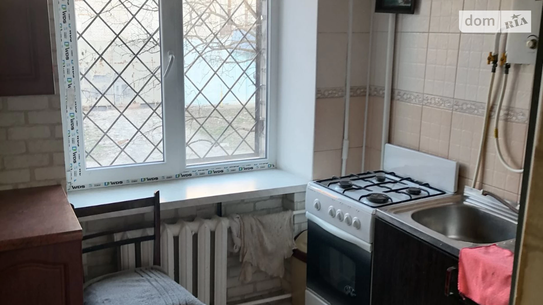 Продается 1-комнатная квартира 30.5 кв. м в Николаеве, цена: 16999 $ - фото 2