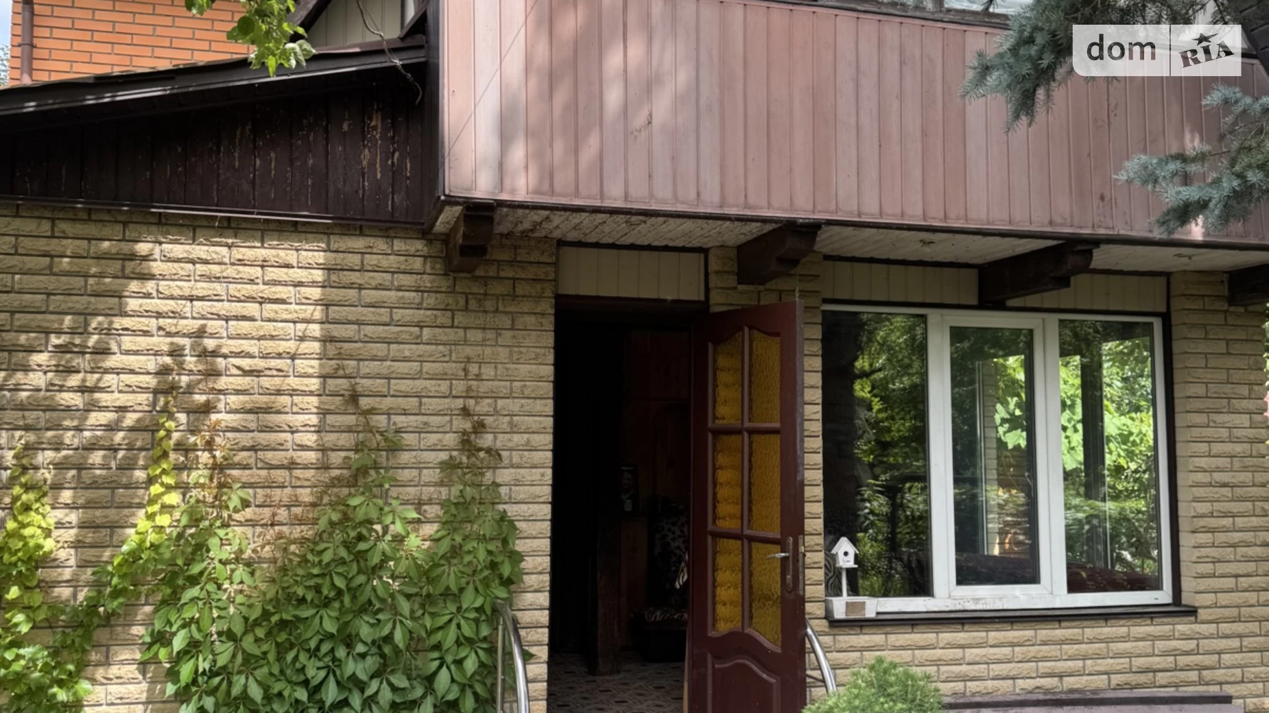 Продається будинок 2 поверховий 131.4 кв. м з балконом, цена: 135000 $ - фото 4