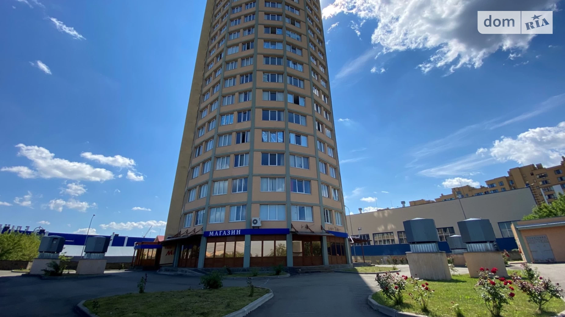 ул. Бархатная, 18А Петропавловская Борщаговка, цена: 7800 грн - фото 2