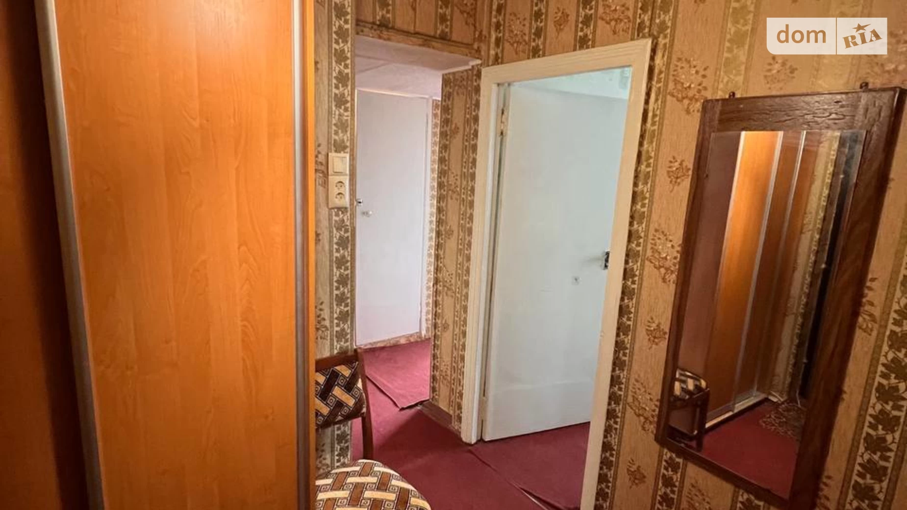 Продается 2-комнатная квартира 45.8 кв. м в Харькове - фото 4