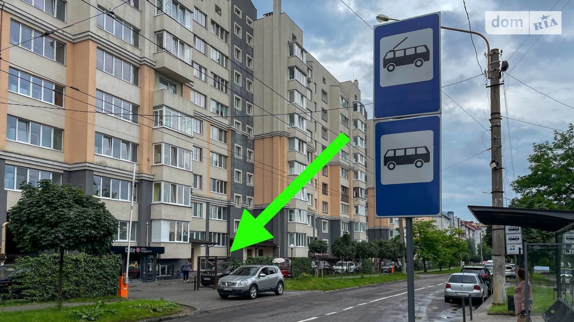 Сдается в аренду помещения свободного назначения 43 кв. м в 10-этажном здании, цена: 12000 грн - фото 2