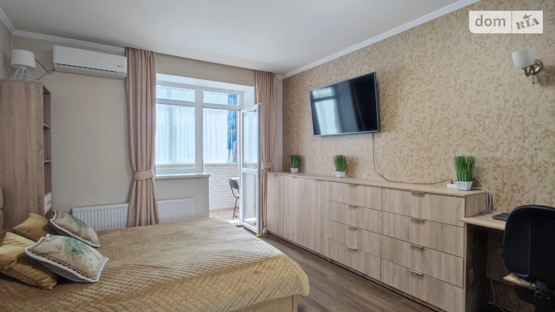 Продается 1-комнатная квартира 44.4 кв. м в Днепре, Запорожское шоссе, 28Р - фото 4