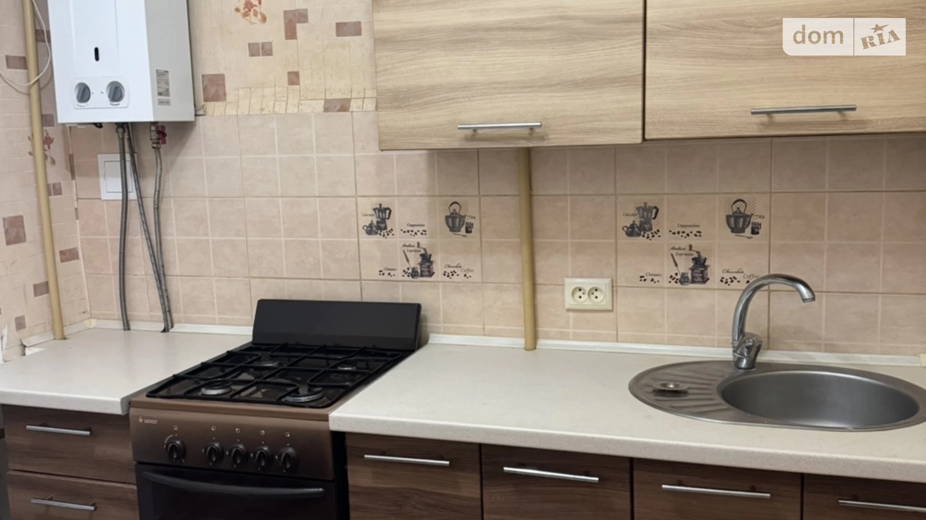 Продается 1-комнатная квартира 30 кв. м в Днепре, ул. Александра Щербакова, 14 - фото 2