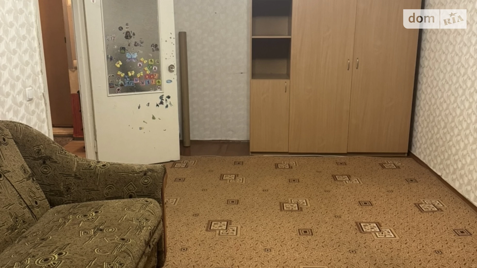 Продается 1-комнатная квартира 30 кв. м в Днепре, ул. Александра Щербакова, 14 - фото 4