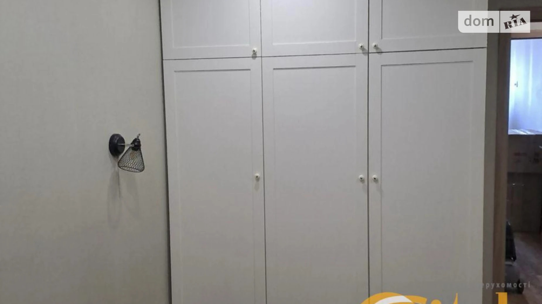 2-комнатная квартира 48.36 кв. м в Запорожье, цена: 17000 $ - фото 2