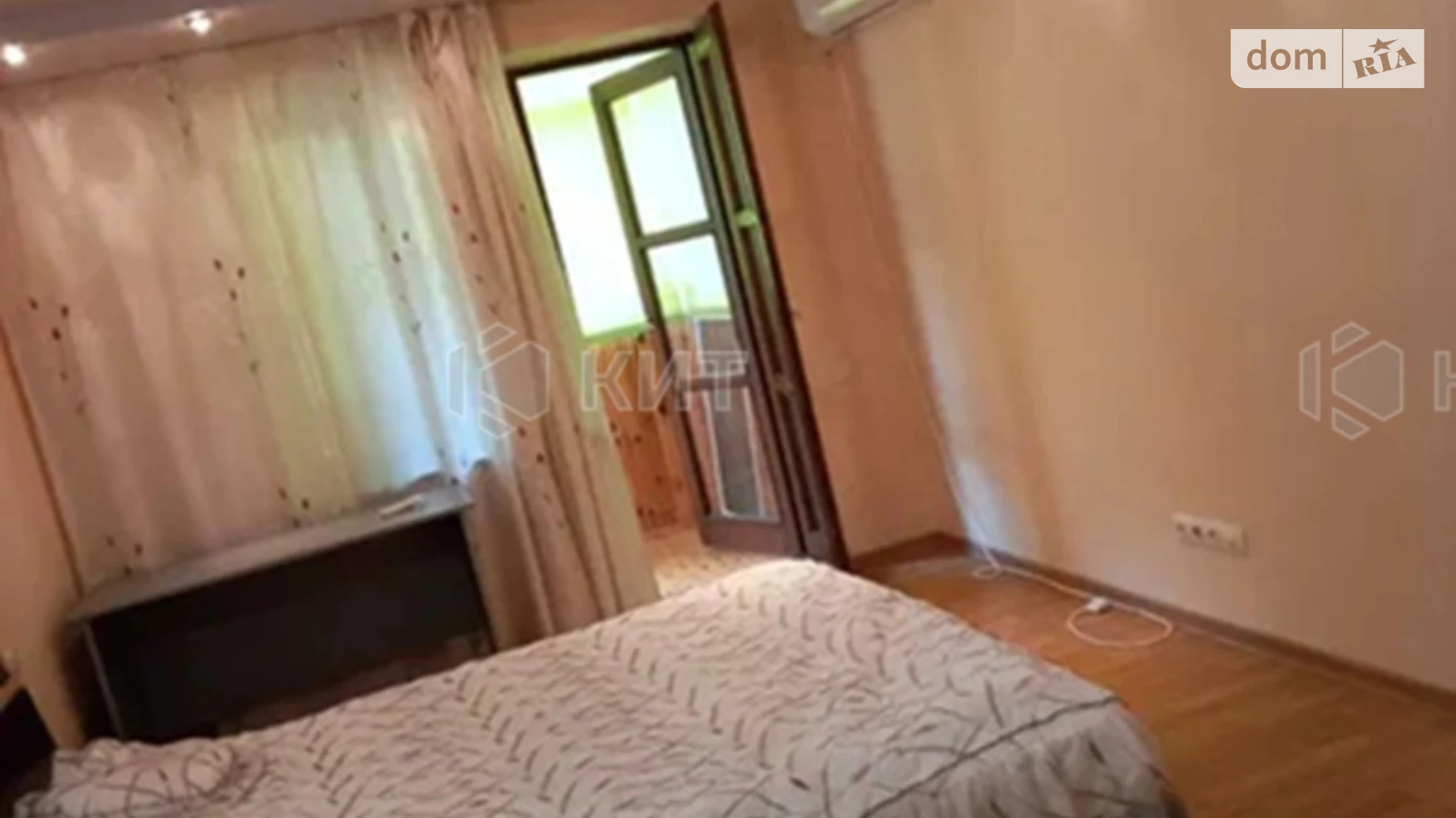 Продається 4-кімнатна квартира 100 кв. м у Харкові, пров. 23-го Серпня, 8 - фото 3