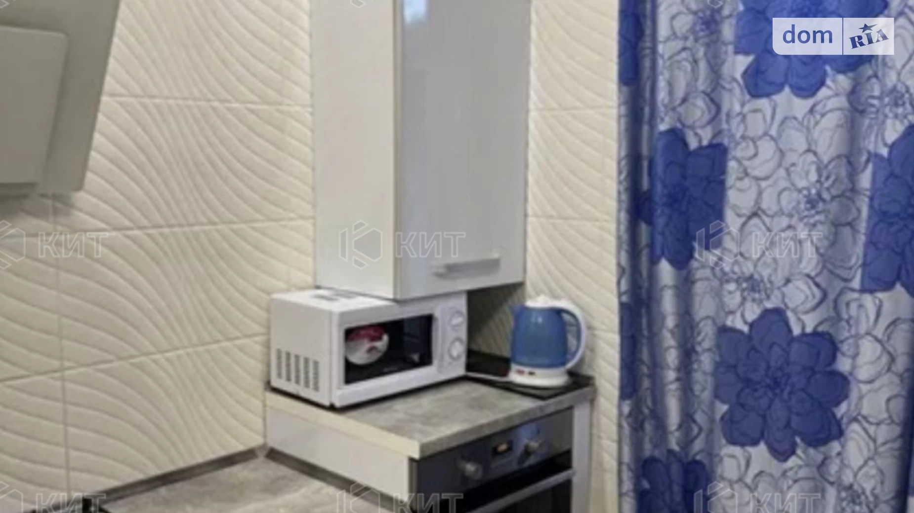 Продается 2-комнатная квартира 39 кв. м в Харькове, ул. Отакара Яроша, 27 - фото 2