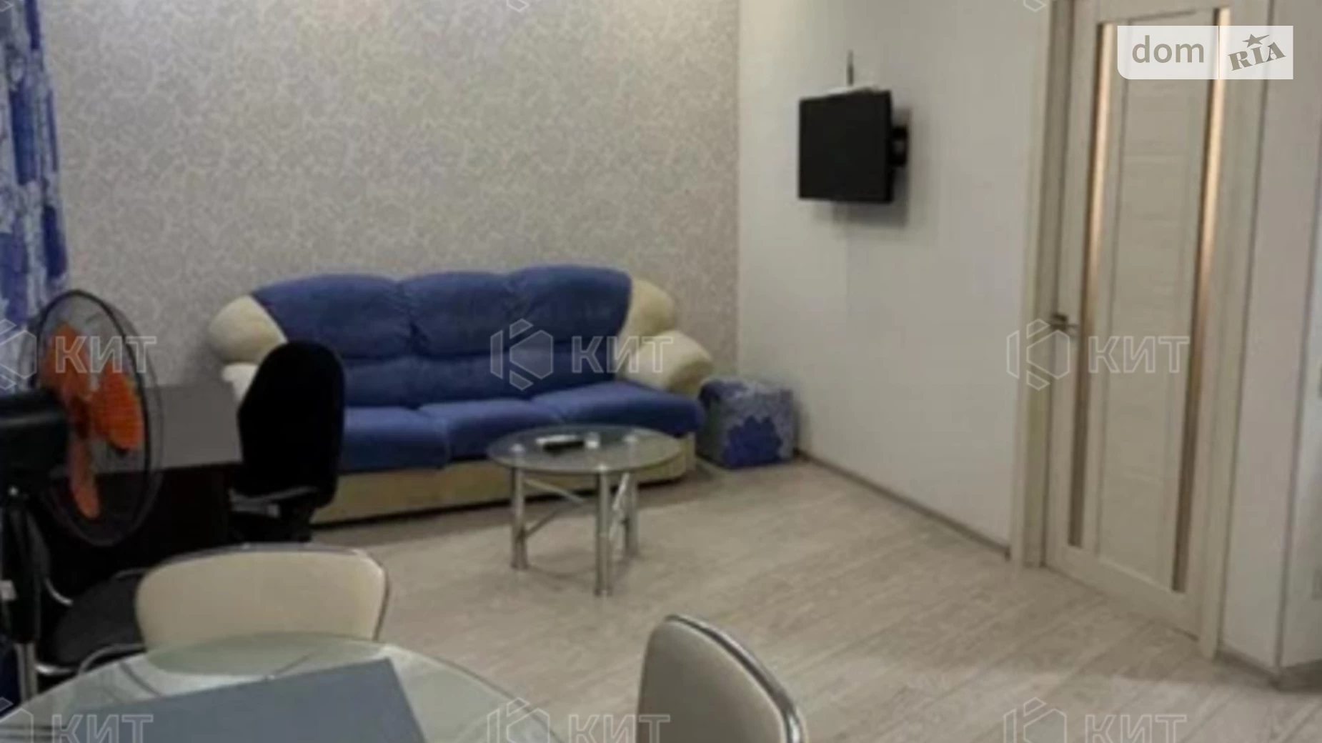 Продается 2-комнатная квартира 39 кв. м в Харькове, ул. Отакара Яроша, 27 - фото 4